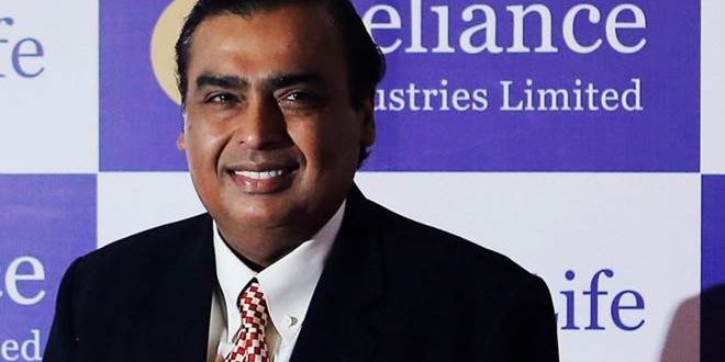 Reliance Industries Ltd. Rights Issue - India One News