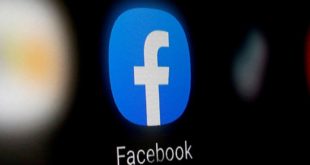 Facebook to change its name next week: Report