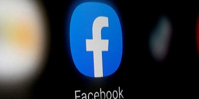 Facebook to change its name next week: Report