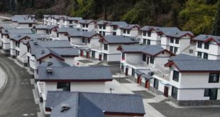 Chinese Village in Arunachal Pradesh Mentioned in US Defense Report